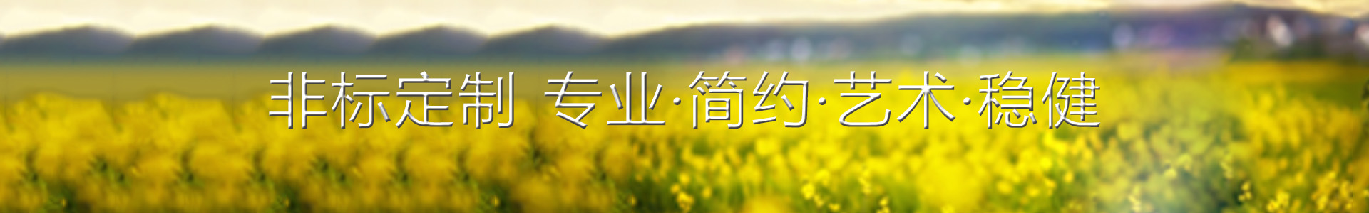 宝威(中国)称量罩