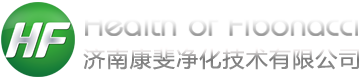 宝威(中国)称量罩